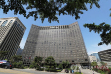 밀레니엄 힐튼 서울, 매각설에 “호텔영업 지속” 입장