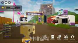 [이기자의 비사이드IT] 아쉬움 속 가능성 엿봐…게임쇼도 ‘메타버스’