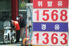 [포토]4주 연속 상승한 휘발유값