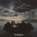 [e갤러리] 한끗 차로 갈린 운명…김기태 작자미상 1974년 3월 19일