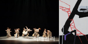 색다른 그림과 춤으로 코로나 힐링하세요