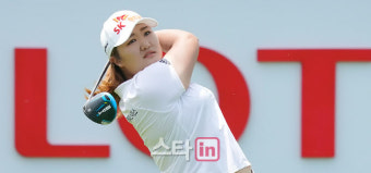 [포토] 유해란 '롯데 오픈에서 시즌 첫 우승 챙긴다'