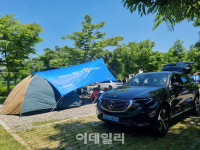 [르포]자연 아닌 디지털로도 힐링 되네…KT ‘디지코 캠핑’ 가보니