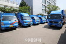 [포토]전국택배노동조합, 9시 출근, 11시 배송출발