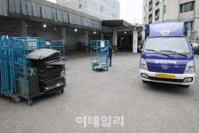 [포토]택배노동조합, 분류 작업 거부