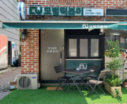 모범떡볶이, 첫 배달 전문 매장 ‘경기 수지점’ 오픈