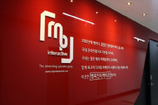 엠피인터랙티브, 한국브랜드리더대상 온라인광고대행사 부문 대상 수상
