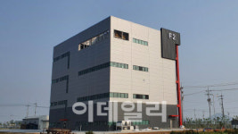선진뷰티사이언스, 장항 제2공장 준공…“연 1000톤 생산”