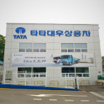 타타대우, 준중형 트럭 더 쎈 전용 정비소 파주시에 오픈