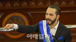 비트코인, 진짜 돈으로 쓴다…엘살바도르 세계 첫 법정화폐로