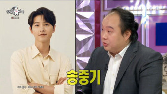 '라스' 이호철 