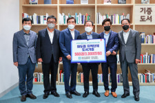 남양주 화도읍 주민들, 이석영뉴미디어도서관에 책 560권 기증