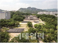 서울역사박물관 신문로 2가 궁터에서 시민공간으로 발간