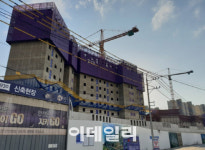 HUG, 사천 흥한 에르가 환급사업장 604억에 매각