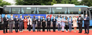 파주~광화문 운행 M7154 광역버스 19일 운행 시작