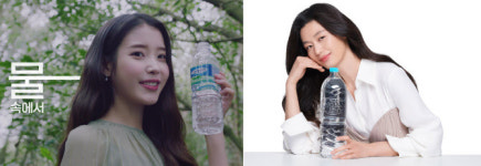 계급장 떼고 붙는 생수戰…차별화 어이할꼬