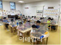[동네방네]친환경 특산물 아이 밥상에…영등포구, 친환경 급식사업 순항