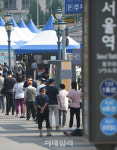 [포토]코로나19 신규확진 429명, 이틀째 400명대...지역 380명·해외 49명