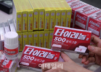 [포토] 백신 접종 증가로 해열진통제 판매 급증
