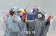 [포토]물아 쏟아져라