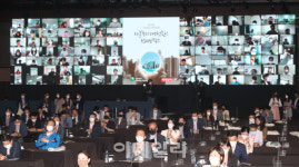 [ESF 2021]김용진 "국민연금이 한국형 ESG노믹스 이정표, 예측가능성 높여야"