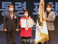 [포토] 솔리데오시스템즈 대통령표창