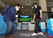 [포토] 코엑스에서 열린 디지털 유통대전