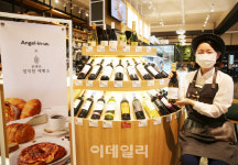 [포토] 엔제리너스, 베이커리 카페 오픈