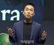 [포토]이데일리 전략포럼에서 강연하는 김지현 IT전문강사