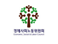 공공부문 직무급·임금피크제 도입 논의 시동…경사노위 공공기관위 재가동