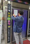 고양시, 방역수칙 위반 노래연습장 원 스트라이크 아웃