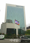 SC제일은행, 암호화폐 주제로 웰쓰케어 세미나 진행
