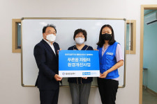 플랜코리아·일성건설, 푸른꿈 자람터 환경개선사업 2021년 1차 지원 완료