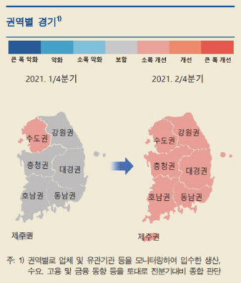 경기도 제조업 중심 지역 화재로 5배 재산피해, 인명피해 1.7배 더 많아