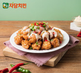 자담치킨, 7월 화·수·목 배민 3000원 할인 프로모션 진행