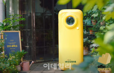 바나나맛우유 ‘단지 세탁기’, 에피어워드 3관왕 수상