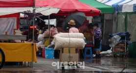 [포토]개장한 모란민속5일장