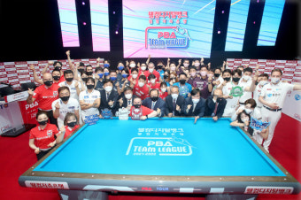 '하태경 의원 개막 시타' 프로당구 PBA 팀리그, 축제분위기서 개막