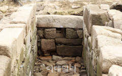 [포토] 경복궁 화장실 유구 입수구