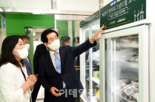 [포토]고산종합사회복지관 찾아 주민들 의견 듣는 안병용 의정부시장