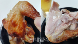 [내돈내먹]옛날통닭 소금구이vs마늘간장v고추맛 승자는