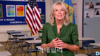 미 영부인 질 바이든 여사, 도쿄올림픽 참석한다