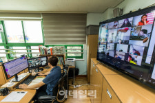 [포토]온라인 원격 수업 다시 시작한 학교