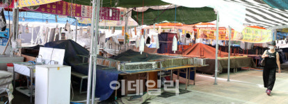[포토]성남 모란민속5일장, 4단계 해제까지 기약없는 휴장