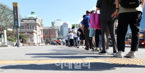 [포토]이틀 연속 코로나 1,600명대 확진…비수도권 400명 돌파