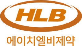 에이치엘비제약 남양주점 | 에이치엘비제약, 프리미엄 건강기능식품 10종 출시