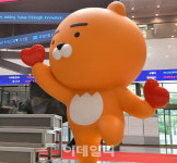 정정요구 맞은 카카오페이…슈퍼위크 영향은