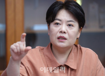 윤희숙 