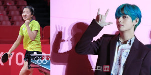 [도쿄올림픽]방탄소년단 뷔, ‘탁구’ 신유빈에 “파이팅”