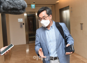 [포토]김동연, '주한 호주 대사와 글로벌 이슈 논의'